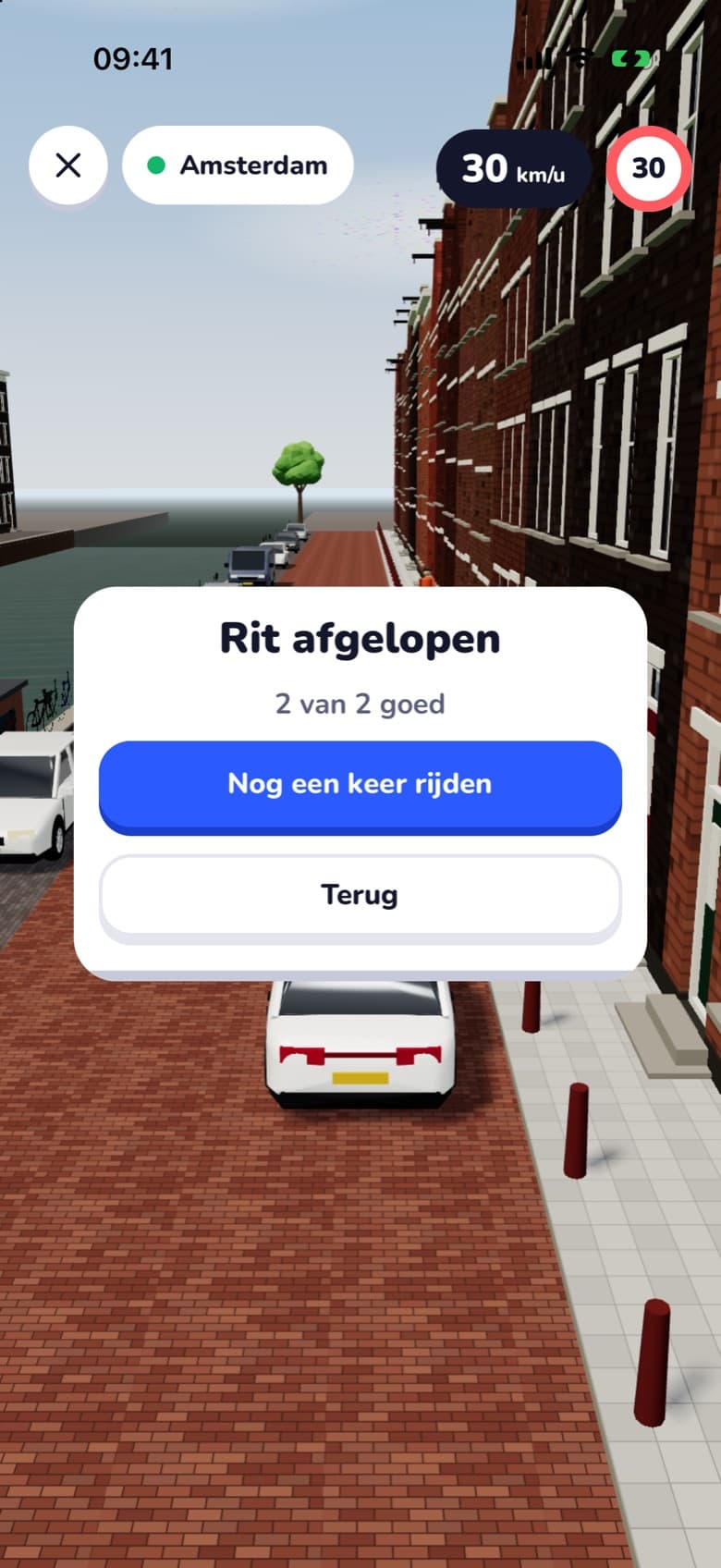 Einde van de rit